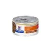 Hill's PD C/D Urinary Care Stress Stoofpotje Met Kip & Groente - 24 X 82 Gram 2 Hill's PD C/D Urinary Care Stress Stoofpotje Met Kip & Groente - 24 X 82 Gram -Dieren Product Winkel hill s pd cd urinary stress urinary care stoofpotje met kip groente 24 x 82 gram