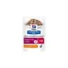 Hill's Prescription Diet I/D Digestive Care Met Kip - 12 X 85 Gram 2 Hill's Prescription Diet I/D Digestive Care Met Kip - 12 X 85 Gram -Dieren Product Winkel hill s prescription diet id digestive care met kip 12 x 85 gram
