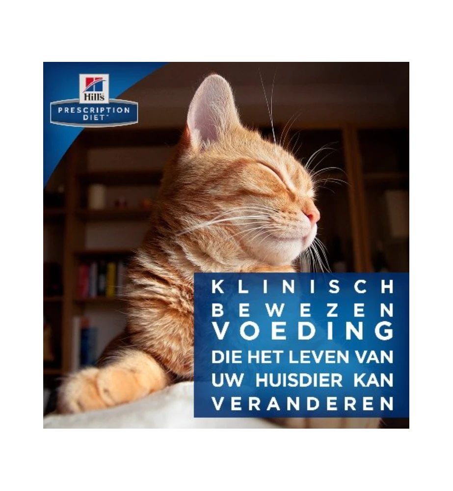 Hill's Prescription Diet S/D Urinary Care 7 Hill's Prescription Diet S/D Urinary Care - Afbeelding 5