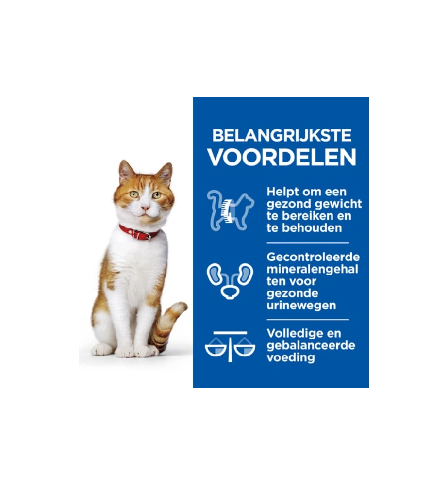 Hill's Science Plan Healthy Cuisine Gesteriliseerde Kat Stoofpotje Kip & Zalm - 4 X 12 X 80 Gram 5 Hill's Science Plan Healthy Cuisine Gesteriliseerde Kat Stoofpotje Kip & Zalm - 4 X 12 X 80 Gram - Afbeelding 3